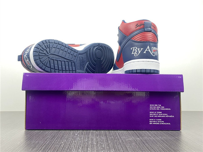 S*p*e × nike sb dunk high dn3741-600