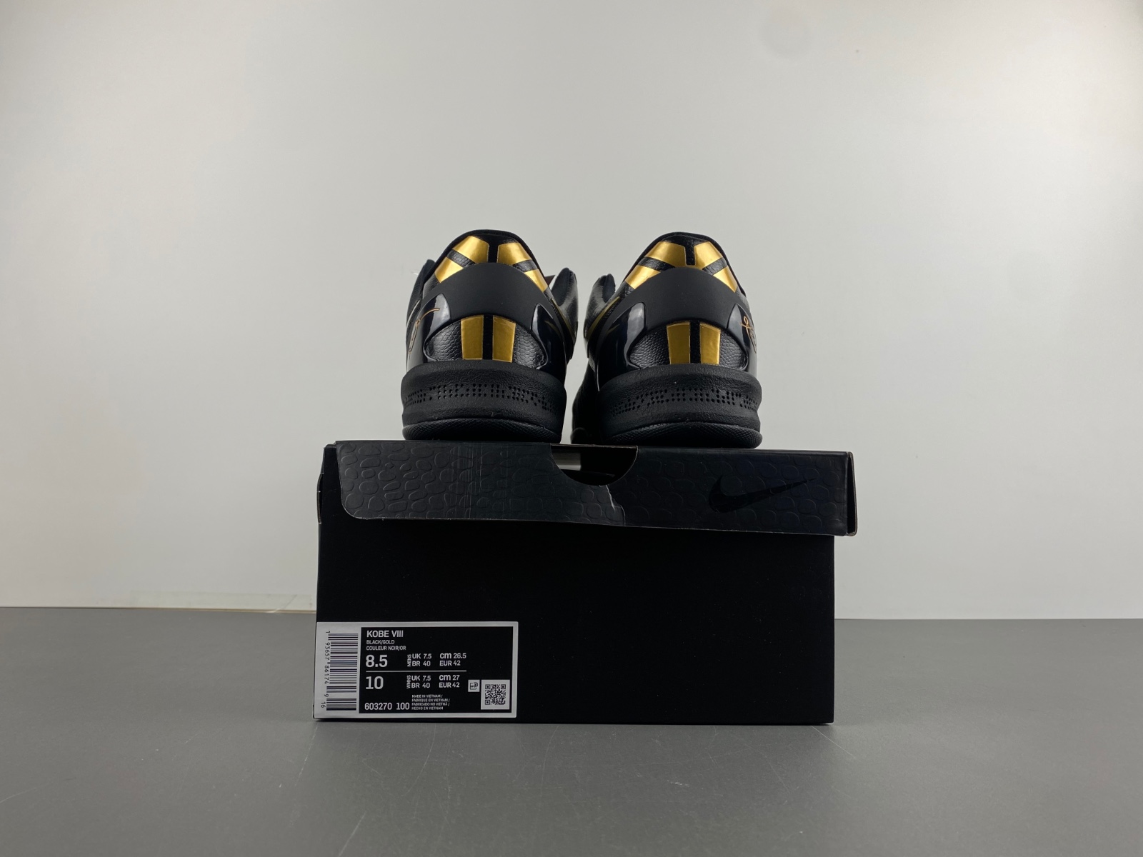 Nike Kobe 8 Pit Viper  603270-100